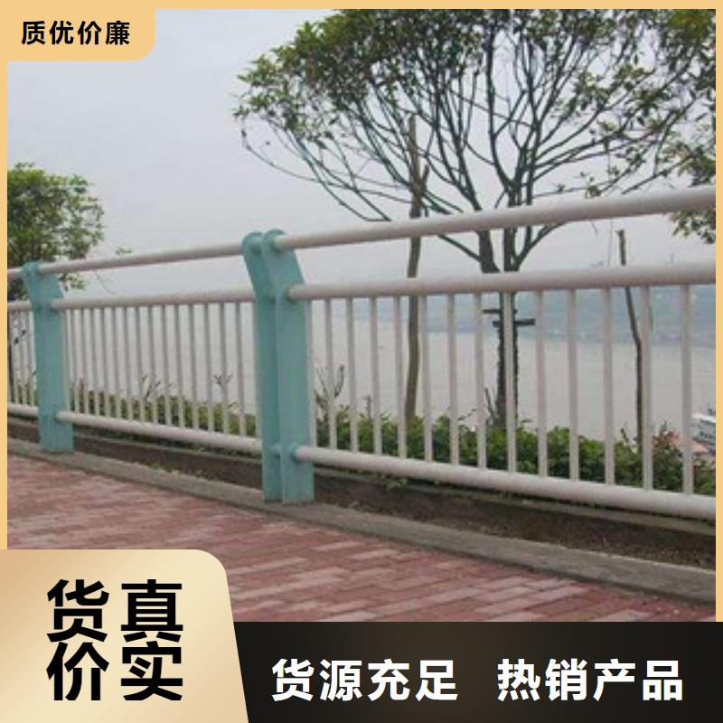 生产防撞护栏栏杆立柱桥梁护栏_精选厂家