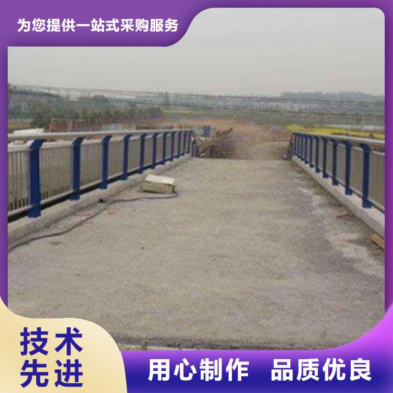 防撞护栏栏杆立柱桥梁护栏厂家现货定做