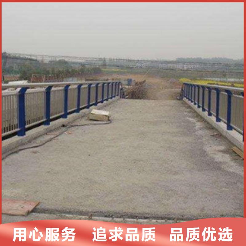 防撞护栏栏杆立柱桥梁护栏行业经验丰富