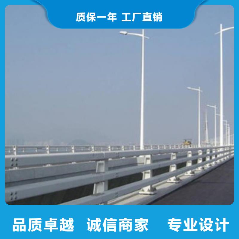 防撞护栏栏杆立柱桥梁护栏报价