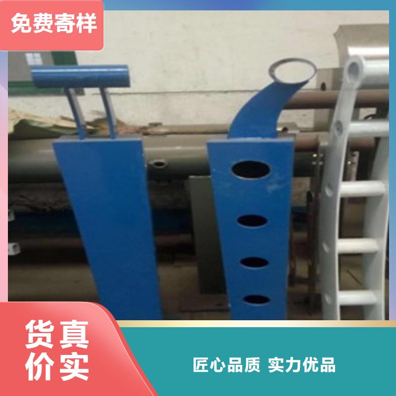 随时验厂##防撞护栏栏杆立柱桥梁护栏##实力保障