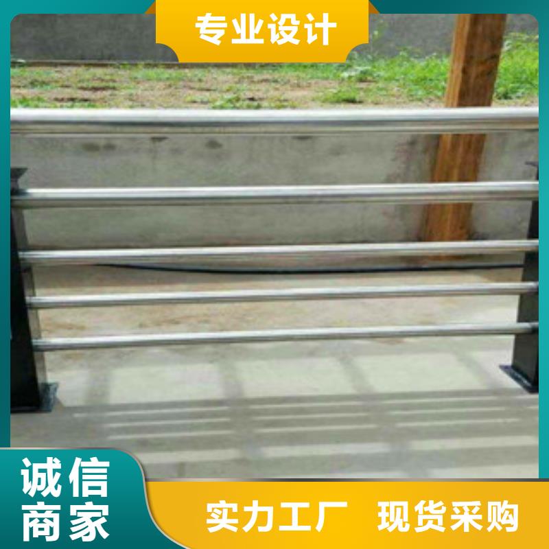 防撞护栏栏杆立柱桥梁护栏厂家，质优