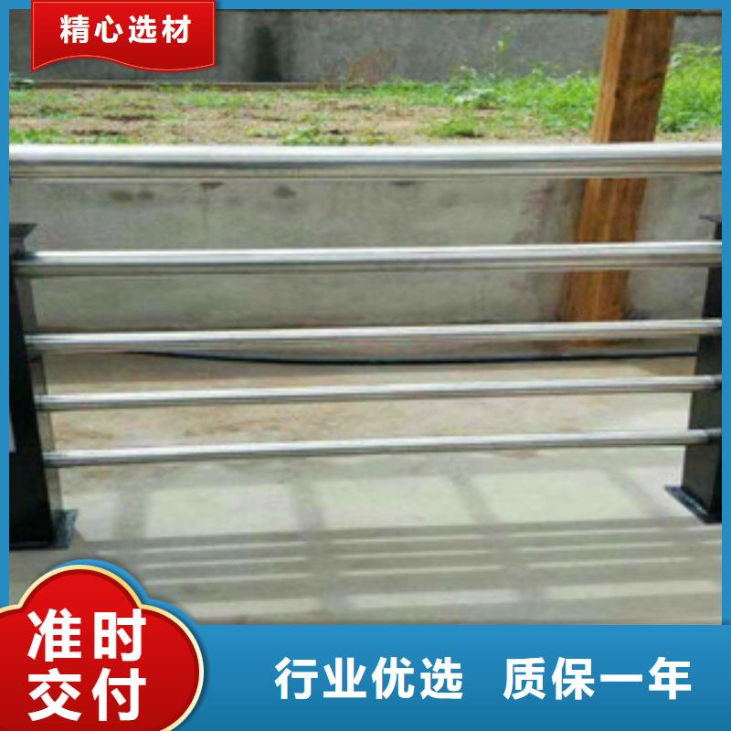 防撞护栏栏杆立柱桥梁护栏品质过硬