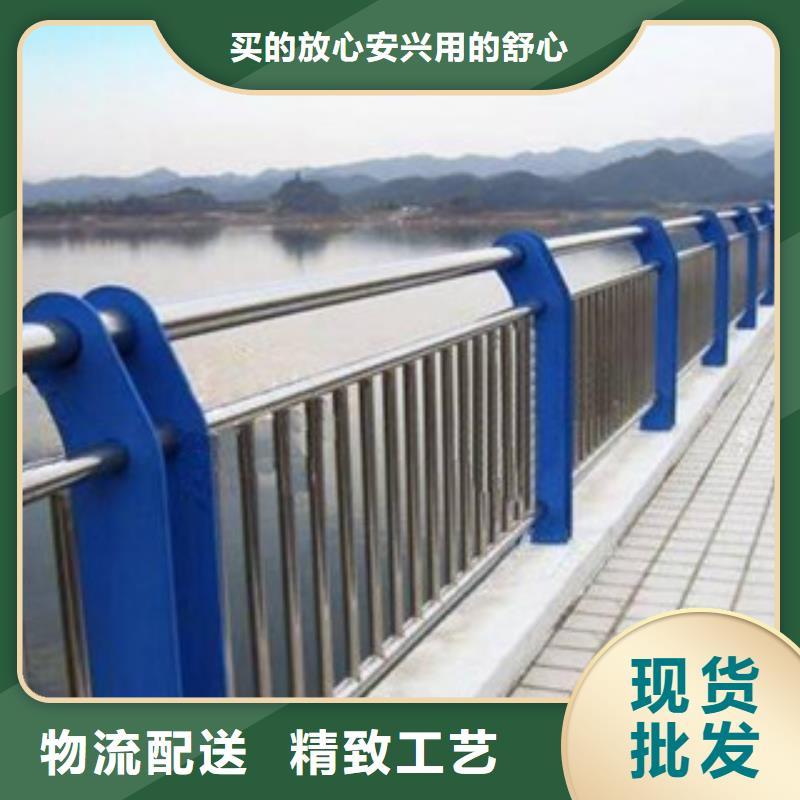 防撞护栏栏杆立柱桥梁护栏规格全可满足不同需求