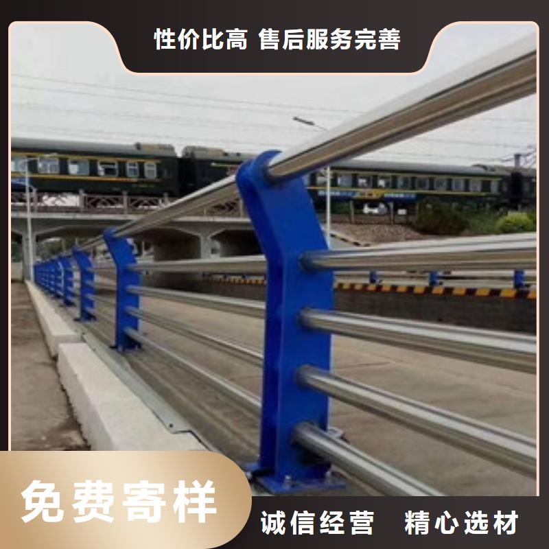 防撞护栏栏杆立柱桥梁护栏-防撞护栏栏杆立柱桥梁护栏专业厂家