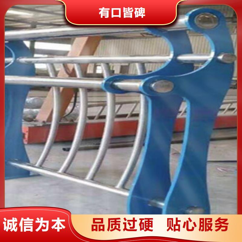 防撞护栏栏杆立柱桥梁护栏品质可靠
