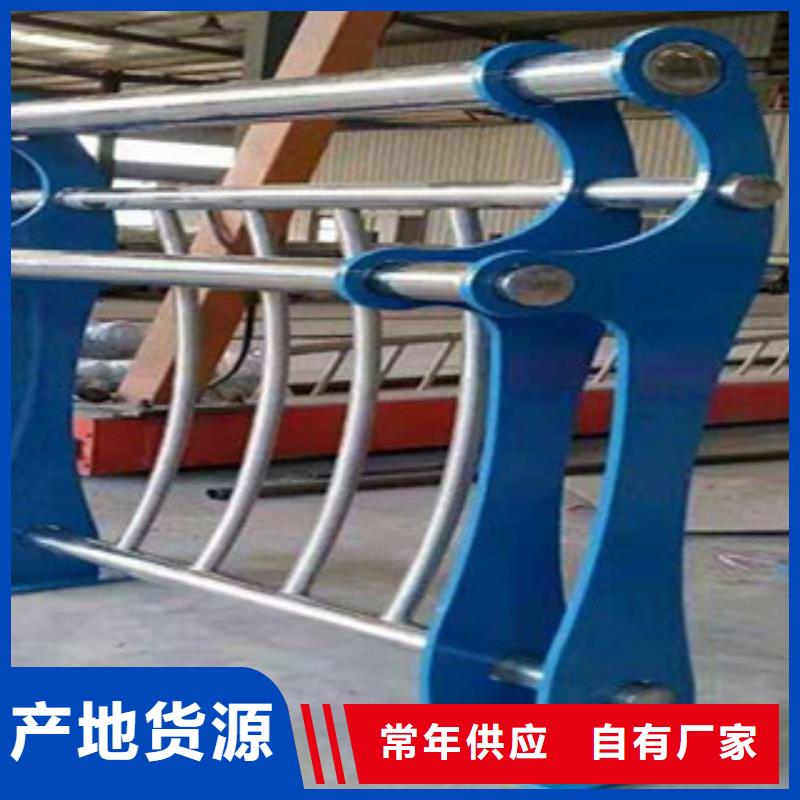 优质防撞护栏栏杆立柱桥梁护栏的生产厂家