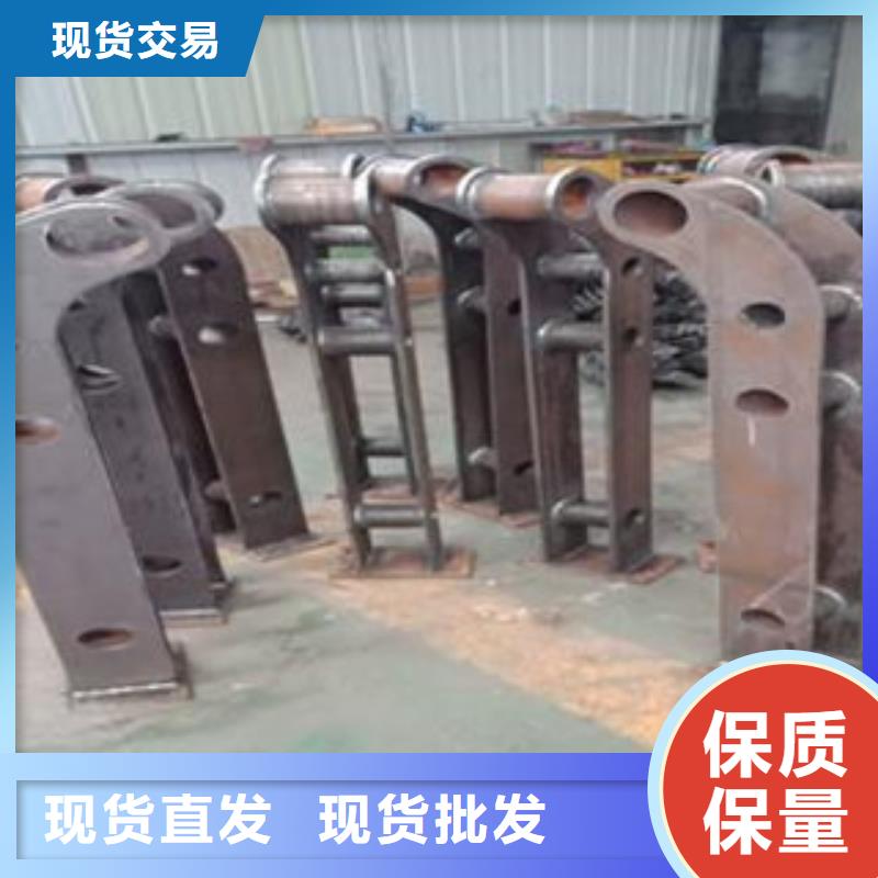 防撞护栏栏杆立柱桥梁护栏厂家-服务优