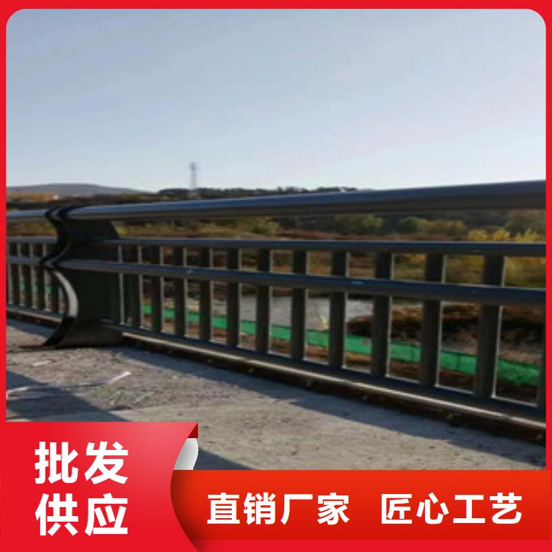 防撞护栏栏杆立柱桥梁护栏公司报价