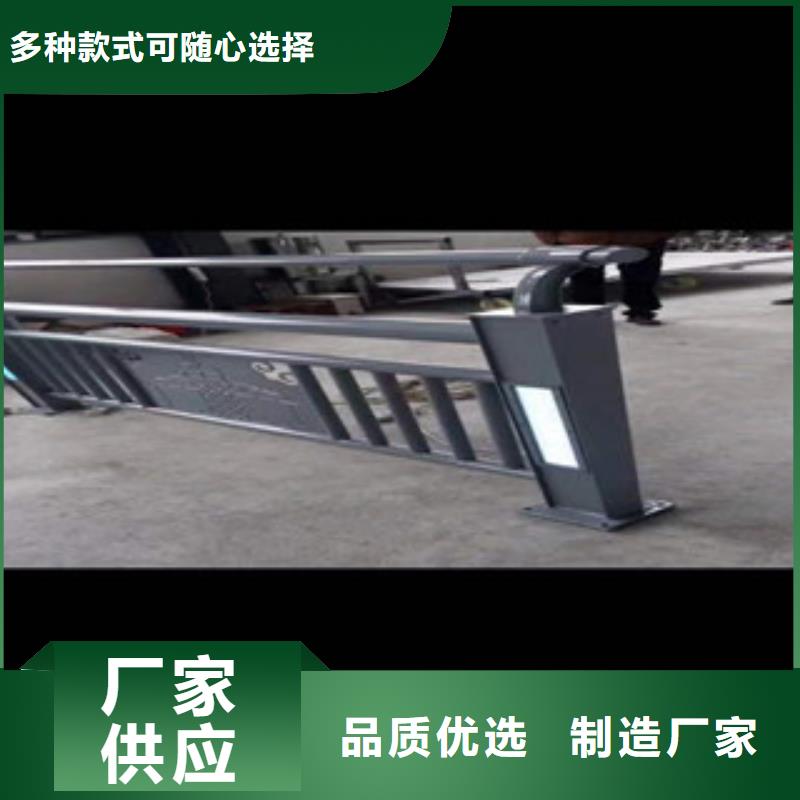 批发防撞护栏栏杆立柱桥梁护栏找远征护栏制造有限公司
