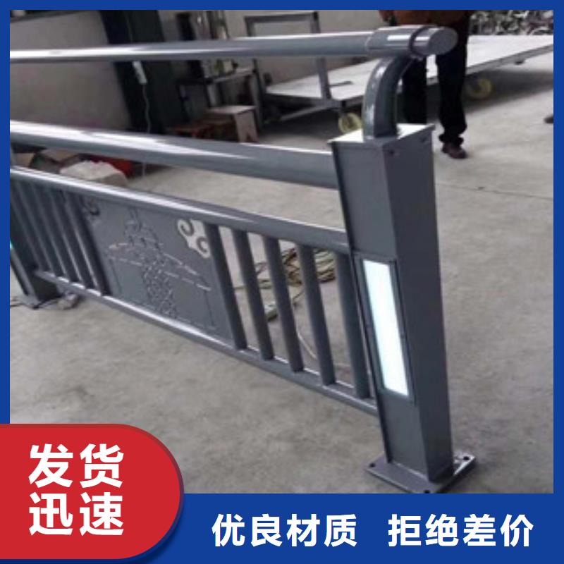 防撞护栏栏杆立柱桥梁护栏厂家服务至上