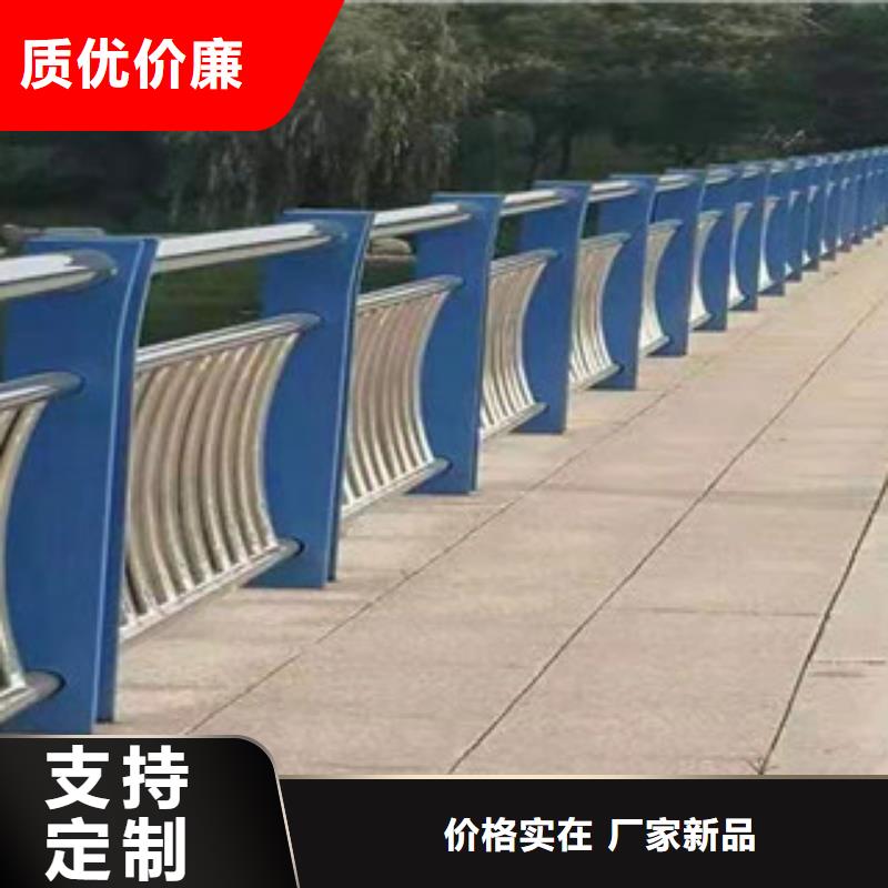 库存充足的不锈钢复合管灯光护栏基地源厂直销