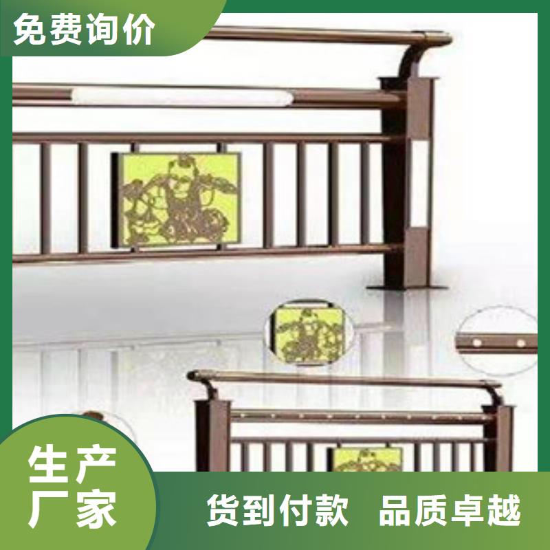古城不锈钢复合管灯光护栏-踏踏实实做产品