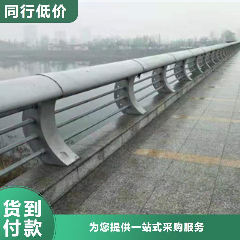 古城不锈钢复合管灯光护栏省心可靠