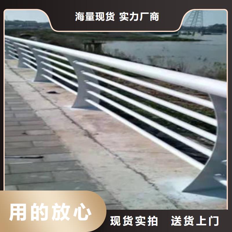 欢迎访问##不锈钢复合管灯光护栏价格##经验丰富质量放心