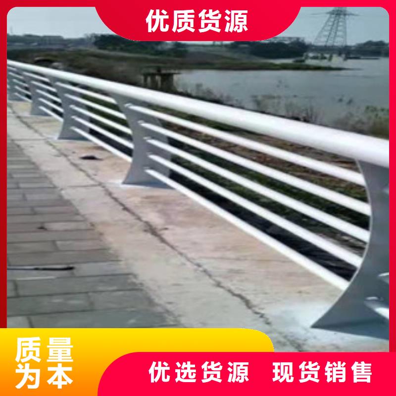 精选不锈钢复合管灯光护栏厂家厂家品控严格
