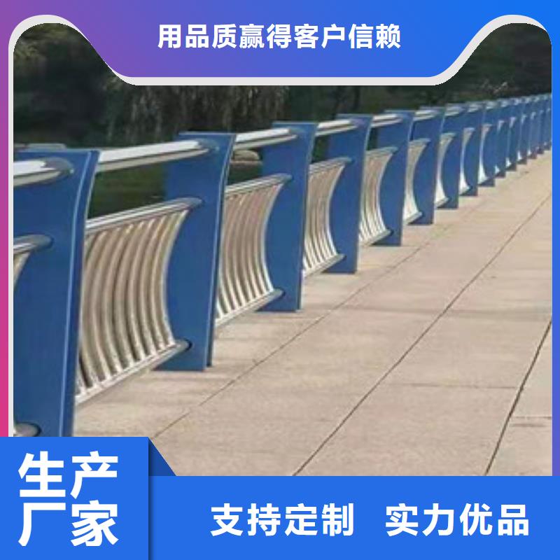 不锈钢复合管灯光护栏规格种类详细介绍品牌品质保障售后无忧