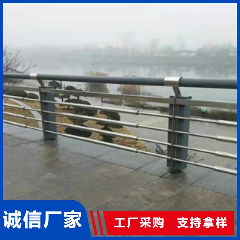 不锈钢复合管灯光护栏现货热销保质保量