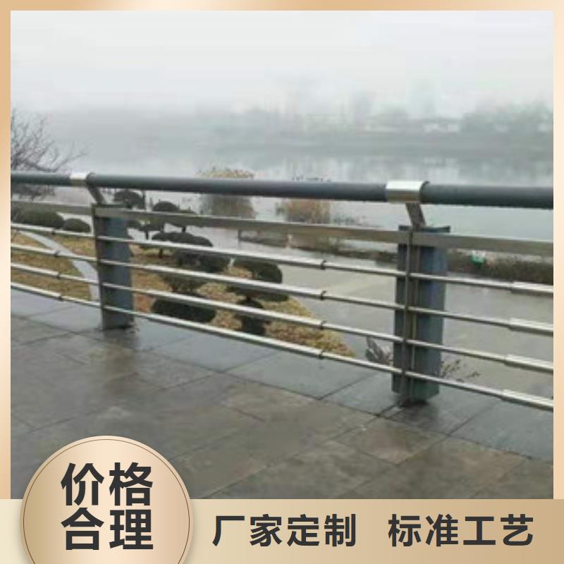 有现货的不锈钢复合管灯光护栏生产厂家好产品好服务