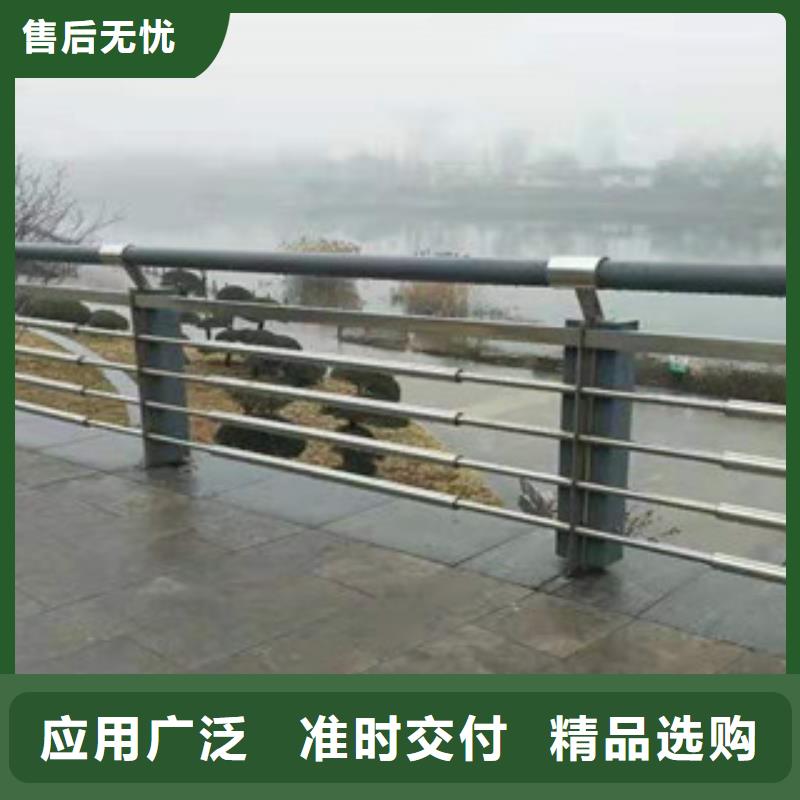 现货供应不锈钢复合管灯光护栏_精选厂家厂家