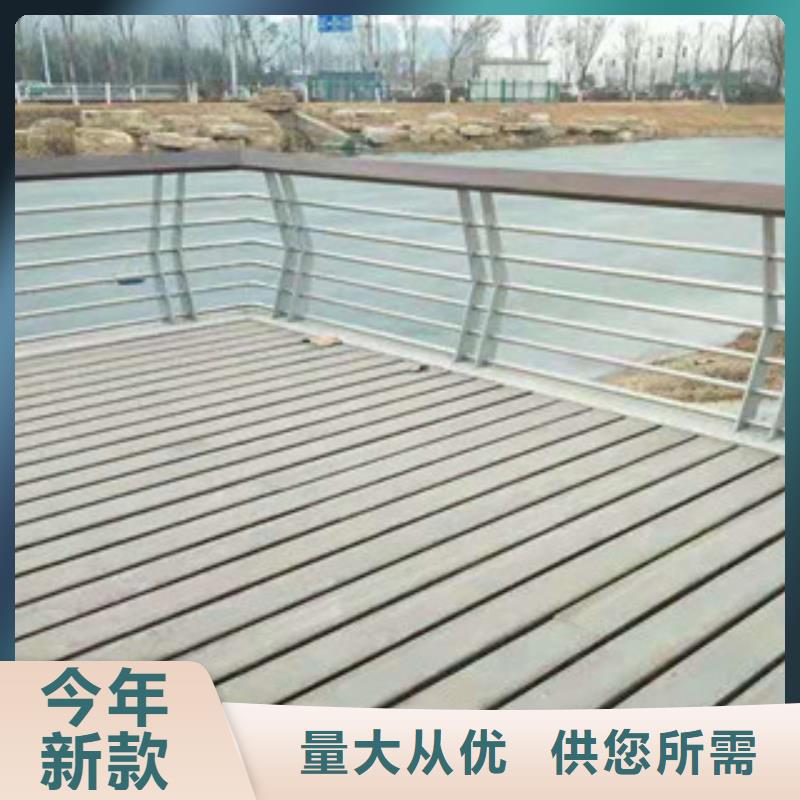 有现货的不锈钢复合管灯光护栏品牌厂家本地公司