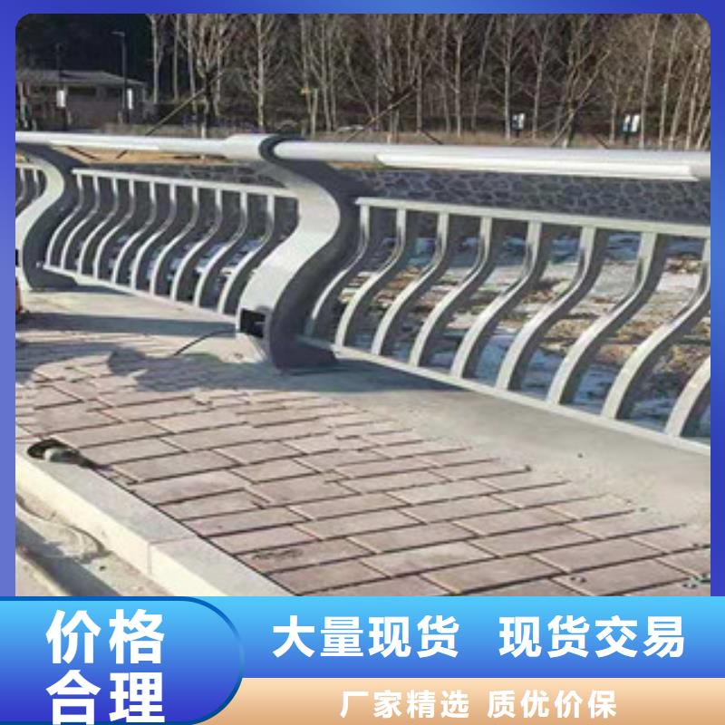 不锈钢复合管灯光护栏原厂定做种类多质量好