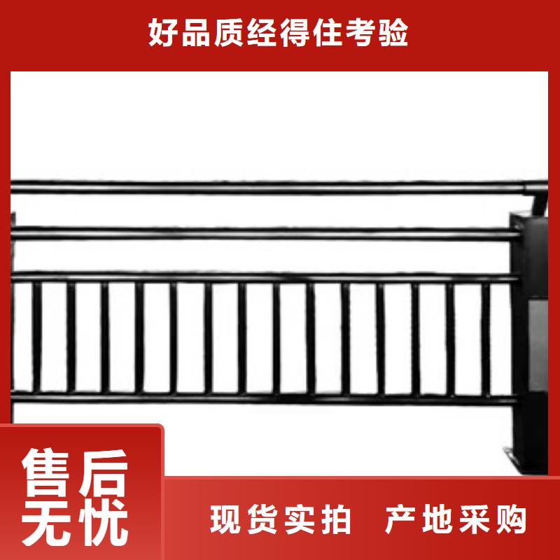 采购不锈钢复合管灯光护栏【无中间商】随到随提
