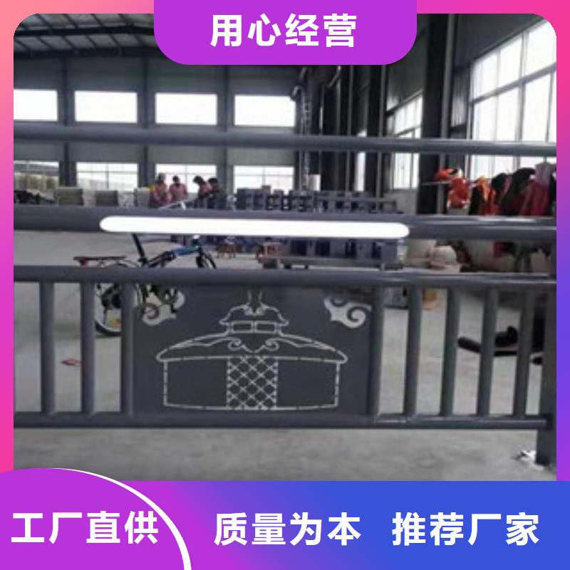 批发不锈钢复合管灯光护栏的公司厂家