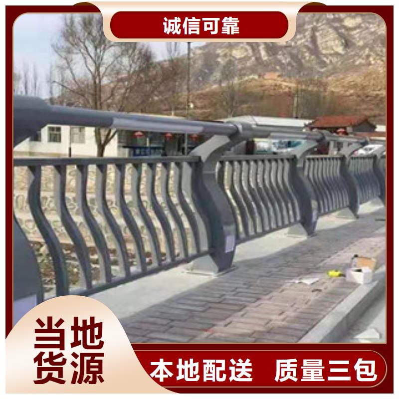 不锈钢复合管灯光护栏库存量充足大库存无缺货危机