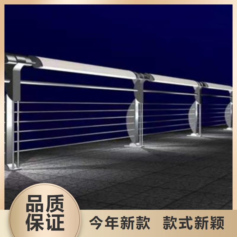 不锈钢复合管灯光护栏厂家-可来厂考察同城制造商