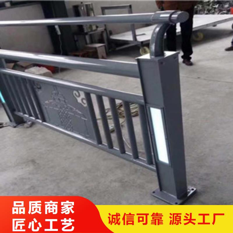 发货及时的不锈钢复合管灯光护栏销售厂家源头厂家