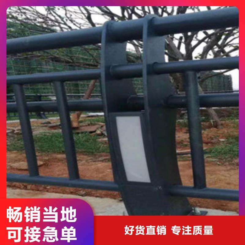 供应不锈钢复合管灯光护栏的销售厂家当地品牌