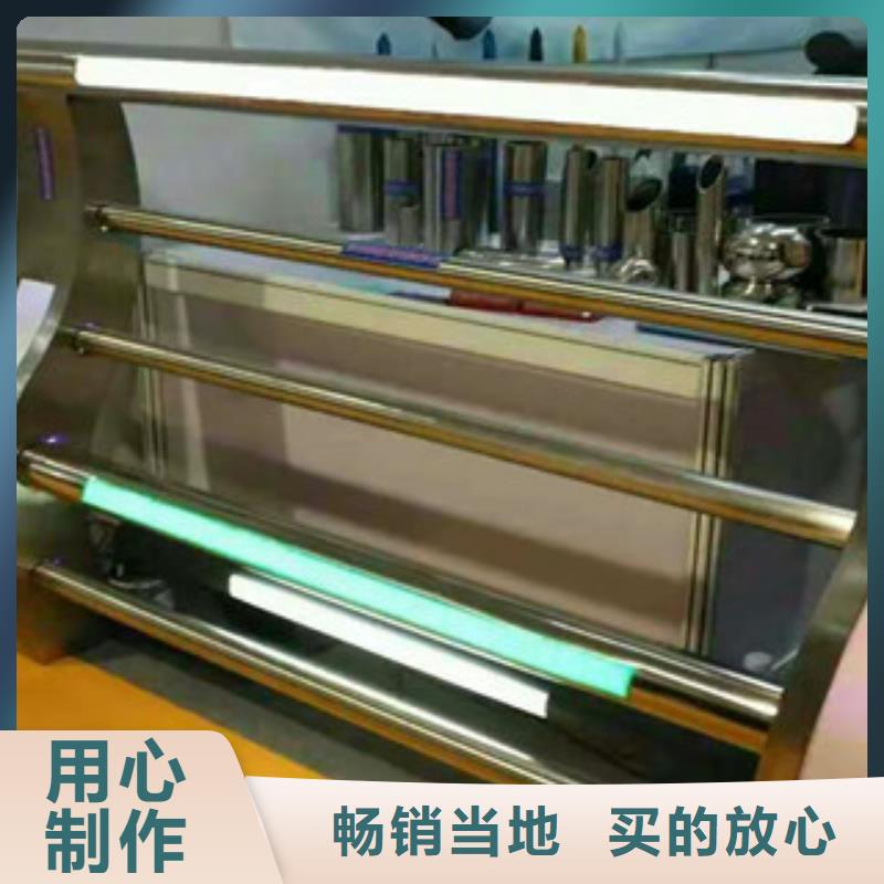 古城口碑好的不锈钢/碳素钢灯光护栏批发商