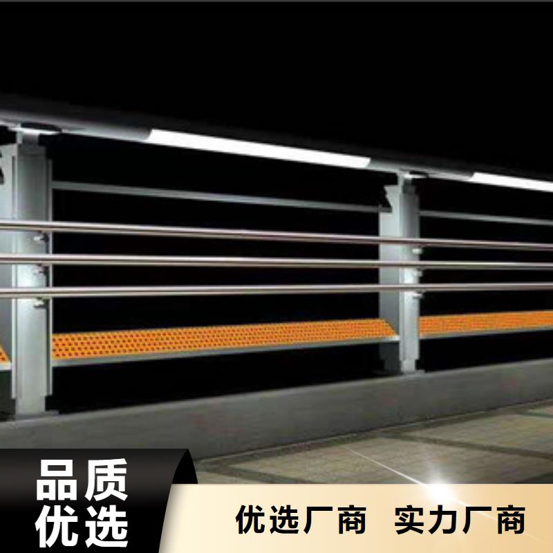 不锈钢/碳素钢灯光护栏_不锈钢/碳素钢灯光护栏生产厂家本地生产商