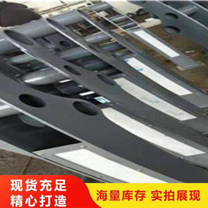 不锈钢/碳素钢灯光护栏商家优选货源充足