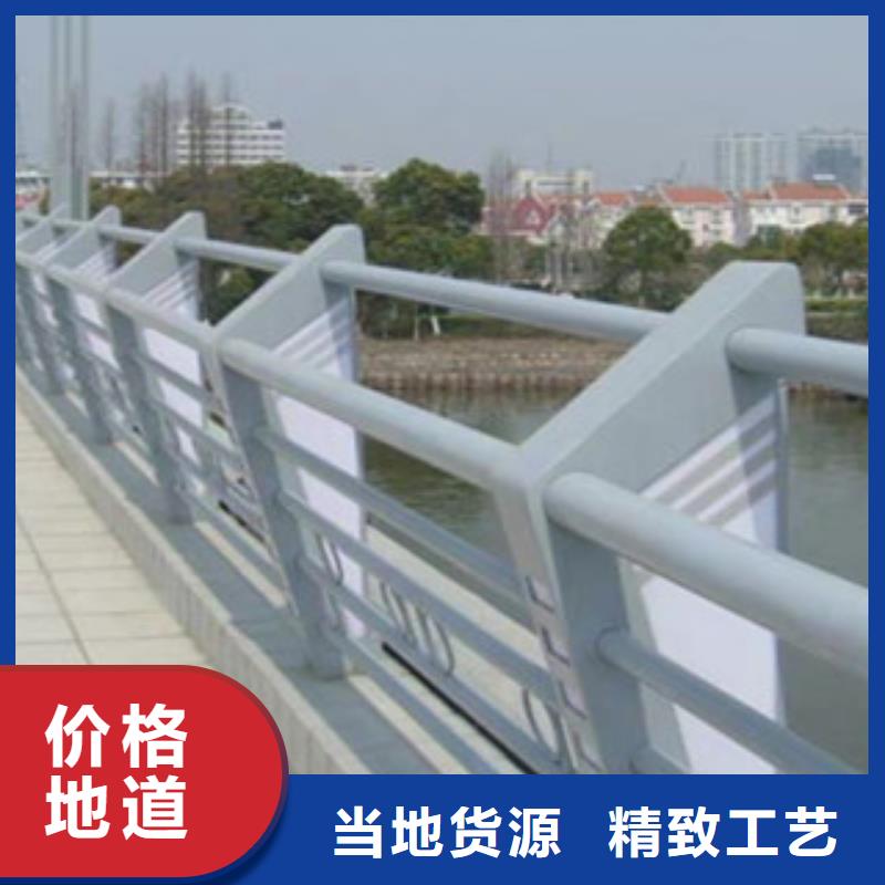 古城不锈钢/碳素钢灯光护栏24小时发货