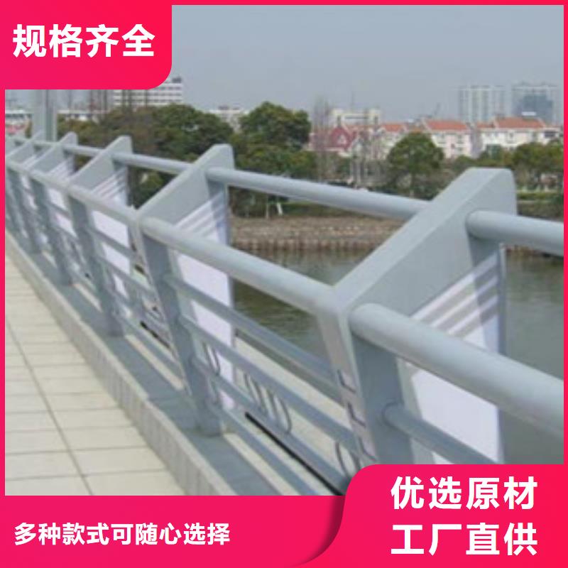 不锈钢/碳素钢灯光护栏公司-加工厂全新升级品质保障