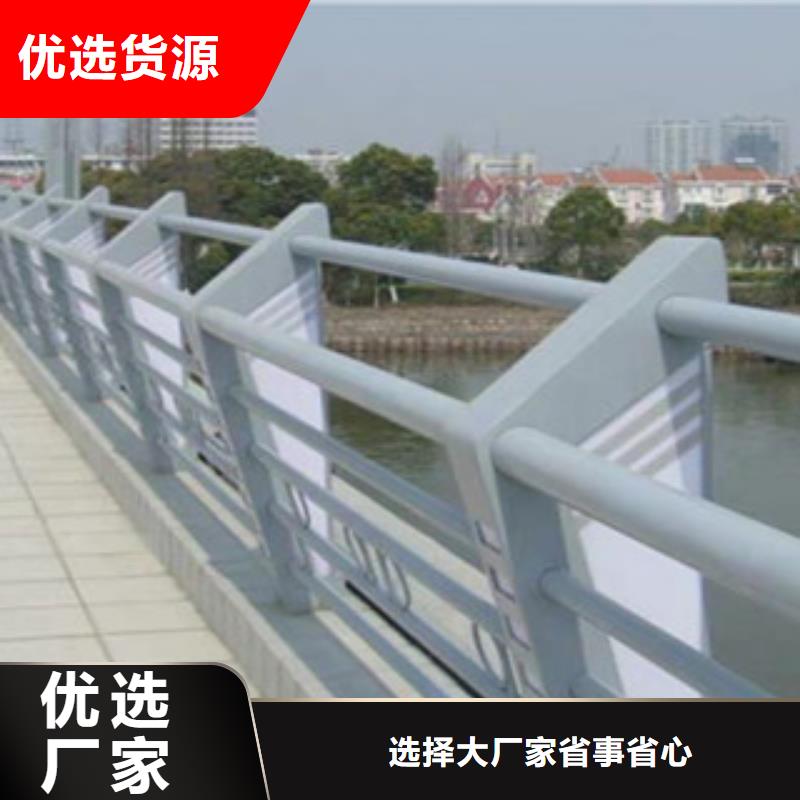 生产不锈钢/碳素钢灯光护栏_诚信企业原厂制造