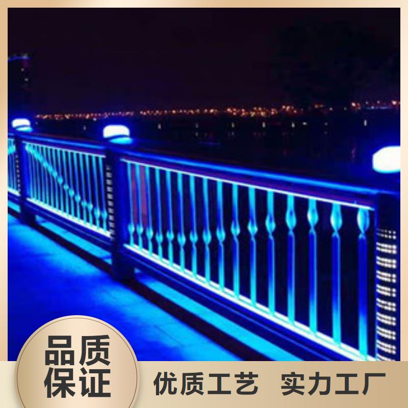 不锈钢/碳素钢灯光护栏、不锈钢/碳素钢灯光护栏价格同城生产商