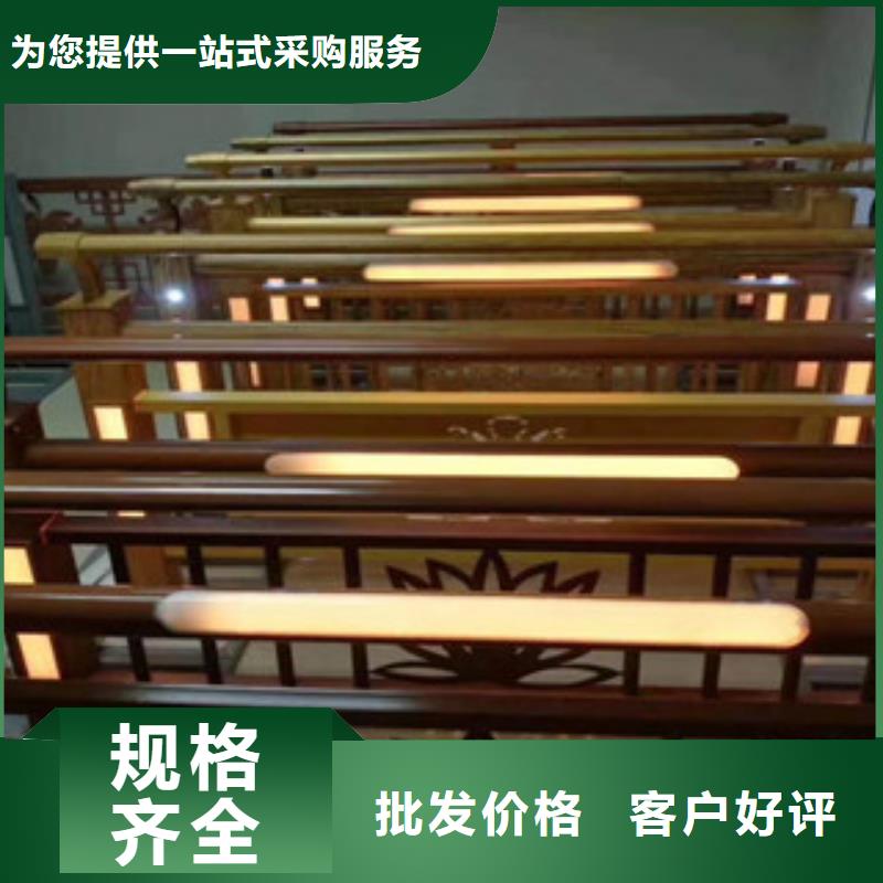 古城不锈钢/碳素钢灯光护栏施工方案