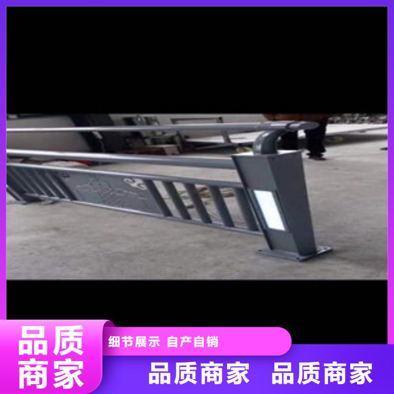 不锈钢/碳素钢灯光护栏今日行情本地供应商