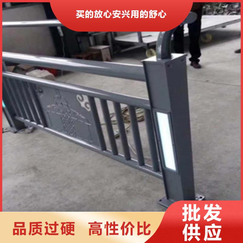 不锈钢/碳素钢灯光护栏型号齐全工厂直供