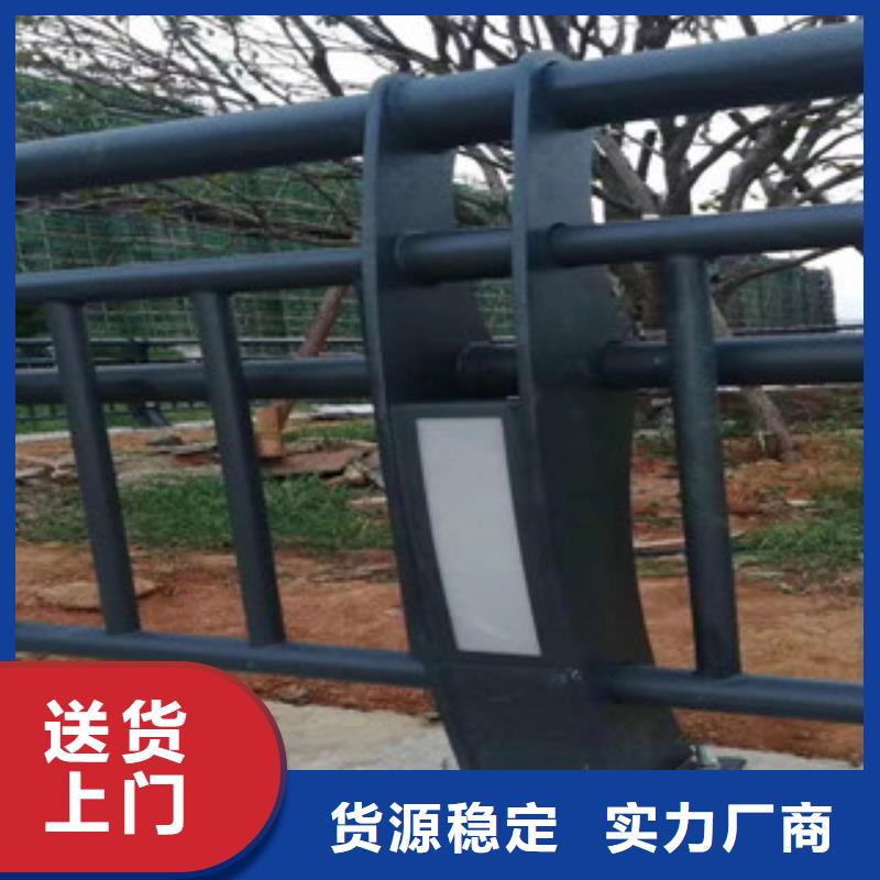 不锈钢/碳素钢灯光护栏、不锈钢/碳素钢灯光护栏厂家直销-价格合理好品质售后无忧