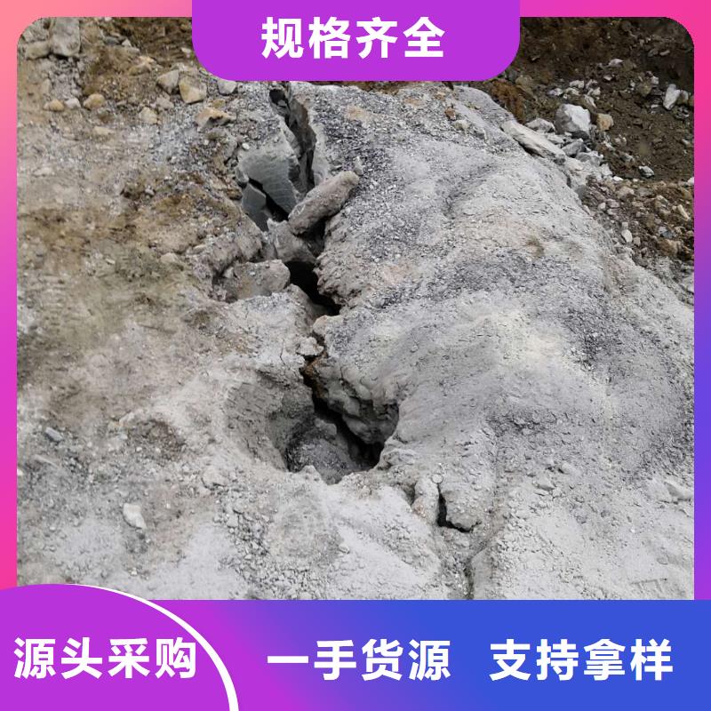 愚公斧多重优惠