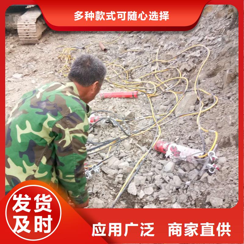 愚公斧加工定制