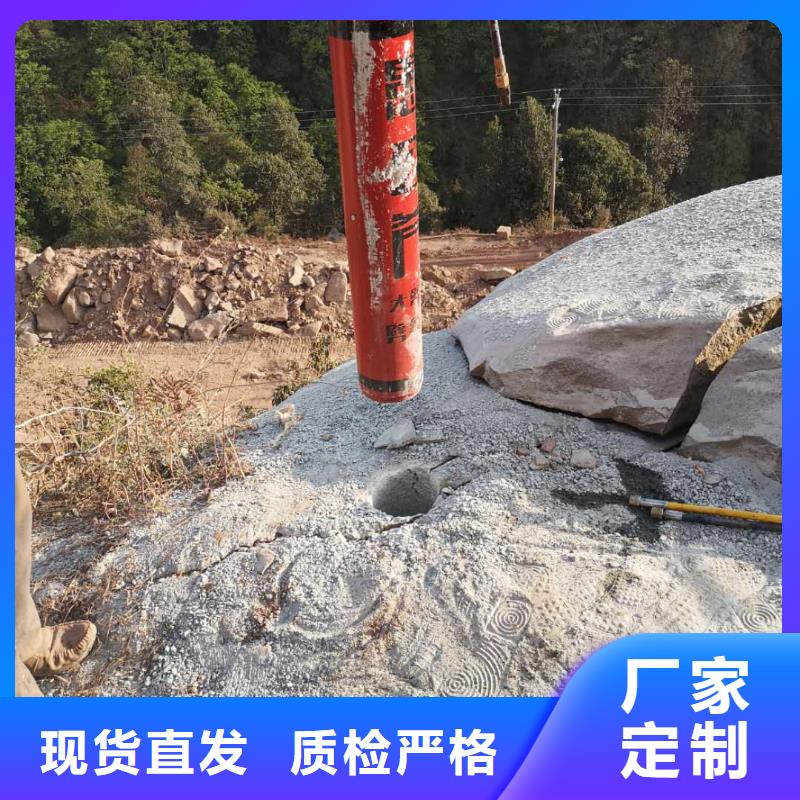 愚公斧交货及时