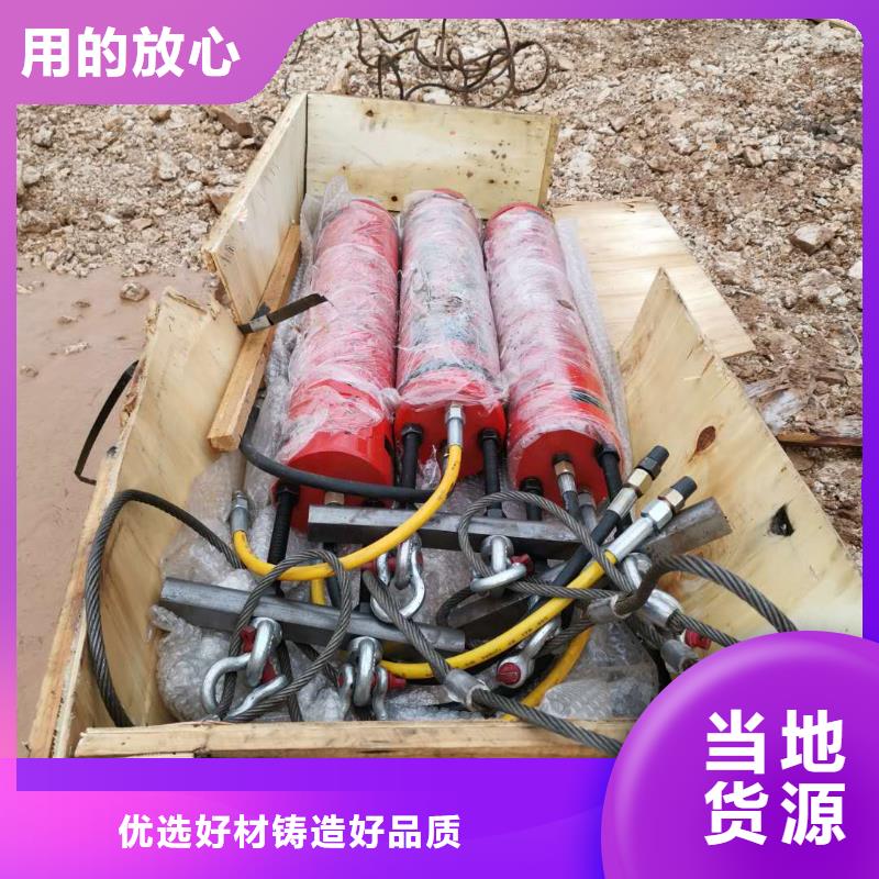 愚公斧-可在线咨询