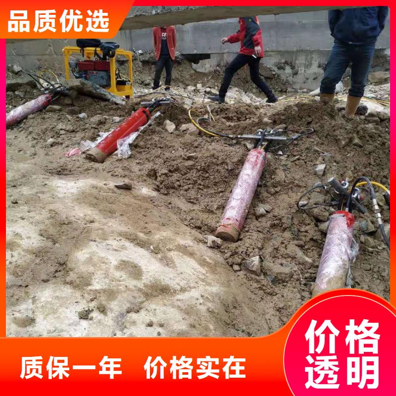 愚公斧公司
