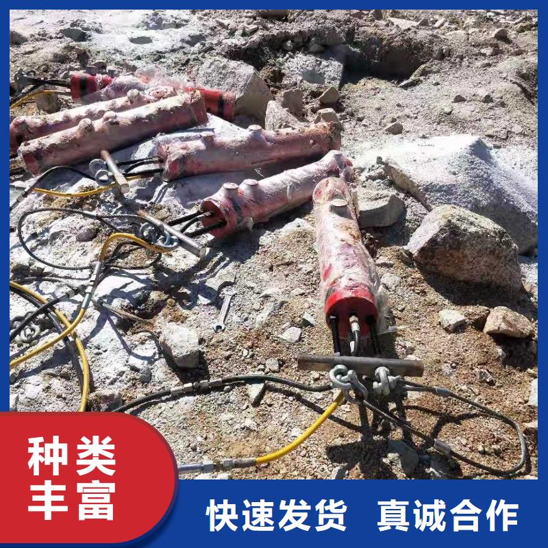 劈裂棒厂家-质量可靠交货准时
