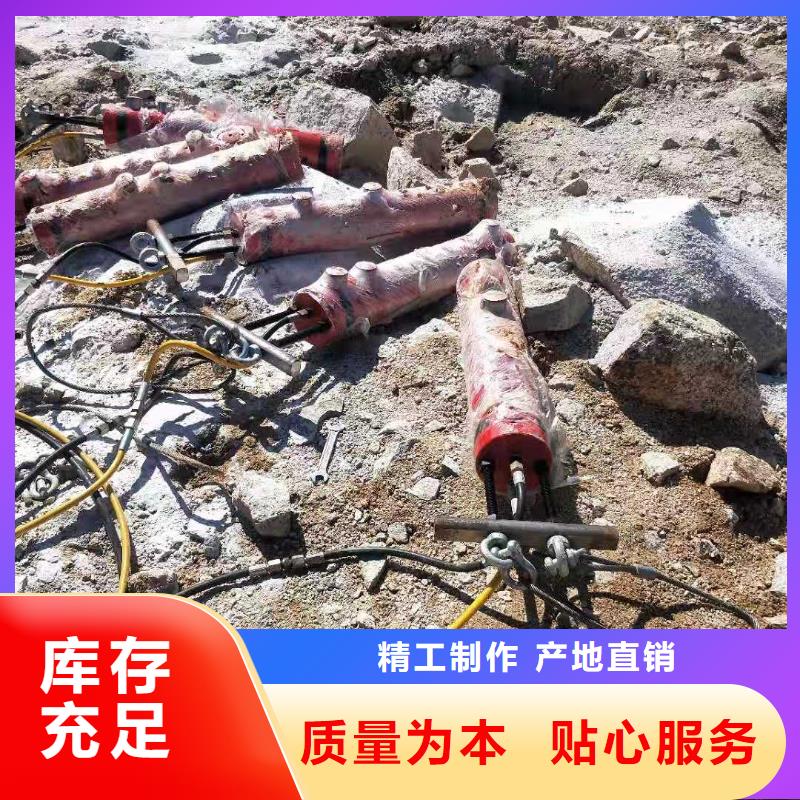 劈裂棒品质与价格本地生产厂家